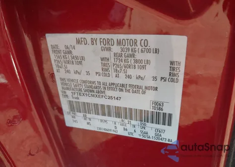 2014 Ford F-150 Xlt z USA, uszkodzony, nr VIN 1FTEX1CMXEFC25147